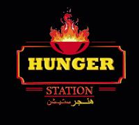Hunger Station