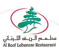 Al Reef Lebanese Restaurant