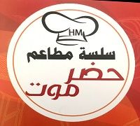 Hadrmawt logo