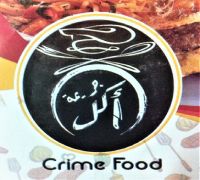Crime Food logo