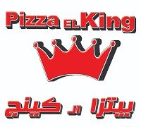 Pizza El King logo