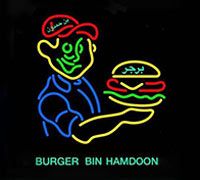 Burger Bin Hamdoon