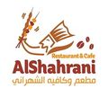 Al Shahrani logo