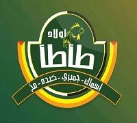Awlad Taa Taa logo