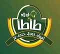 Awlad Taa Taa logo