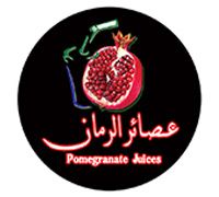 The Pomegranate Juices