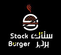 Stack Burger