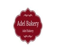 Adel Bakery logo
