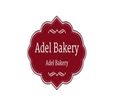 Adel Bakery logo