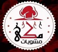 Mashwyat Mekky logo