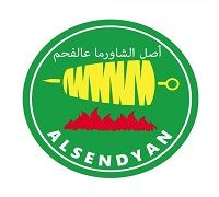 AlSendyan logo