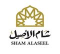 Sham El Aseel logo