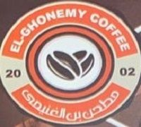 Mathan Bon El Ghonemy logo