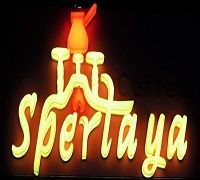 spertaya logo