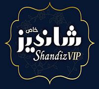 Shandiz