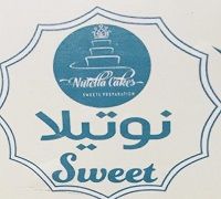 Nutella Sweet logo