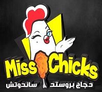 Miss Chicks logo