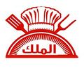 El Malek logo