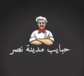 Habayeb Nasr City logo
