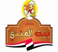 bet el mandy logo