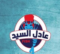 Asmak Adel El Sayed logo