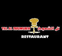 Talal Shumukh Restaurant
