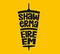 Shawerma El Reem logo