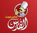 Hadr Mot Elfares logo