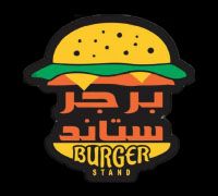 Burger Stand