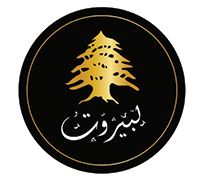 La Beirurt logo