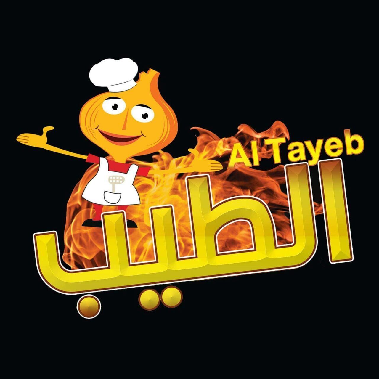 Al Tayeb logo