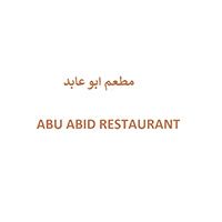 Abu abid restaurant