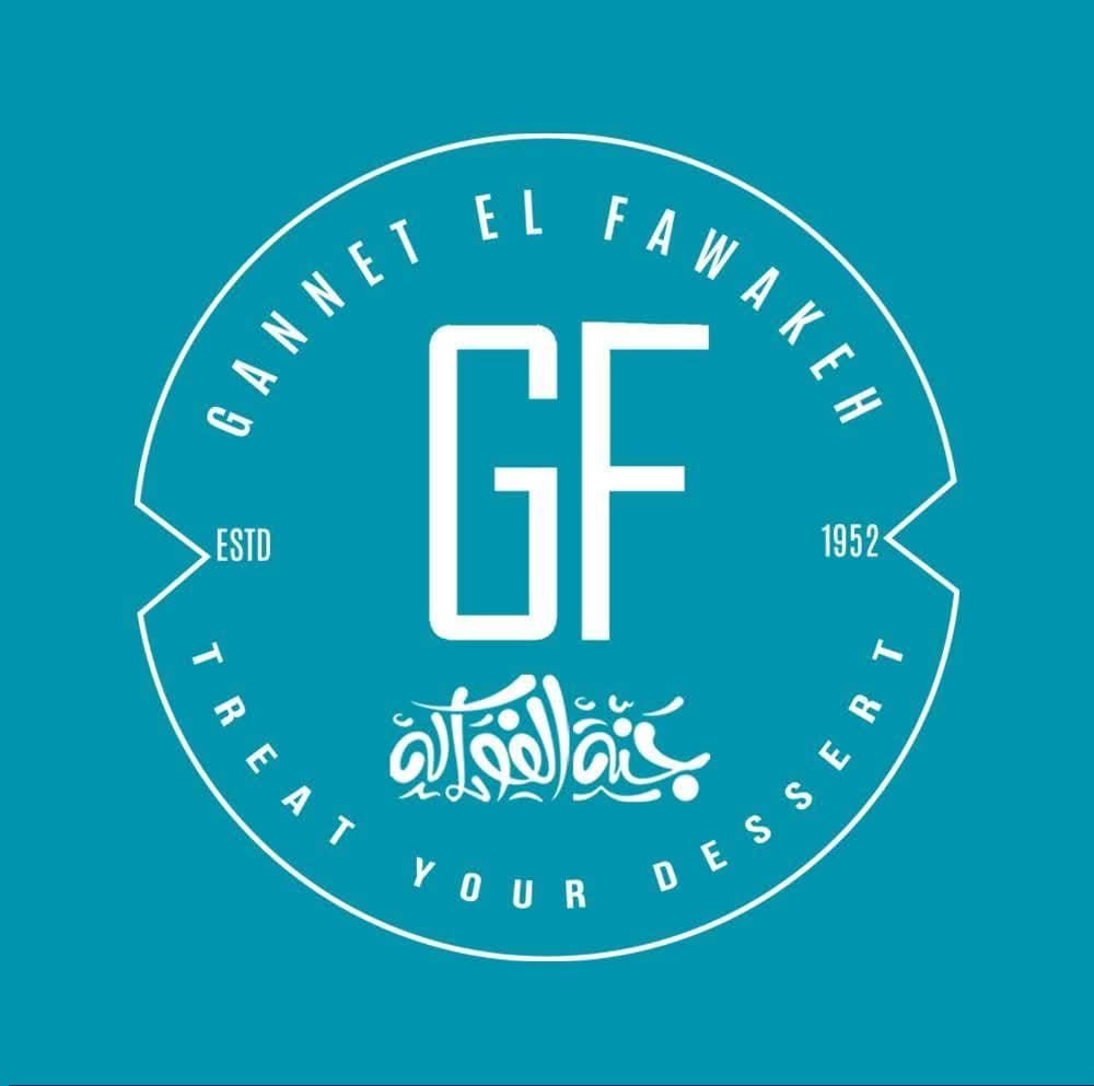 Ganet Alfwakeh logo