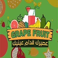 Grape Fruit logo