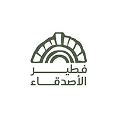 فطير الأصدقاء logo