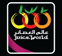 Juice World