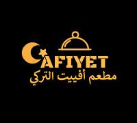 Afiyet