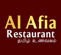 Afia Kola