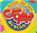 Byblos Ice Cream and Juices