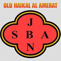 Old Haikal Al Amerat