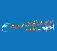 Shark Seafood