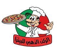 Golden Corner Pizza