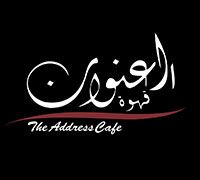 The Address Cafe