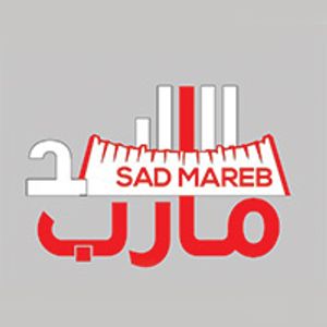 Sad Mareb delivery service in Bahrain Talabat