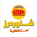 Shawermers logo