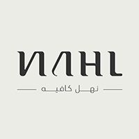 Nahl