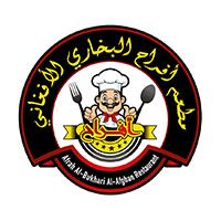Afrah Al-Bukhari Al-Afghan Restaurant