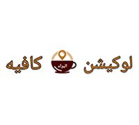 Location Al Bara Cafe