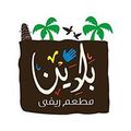 Baladina logo