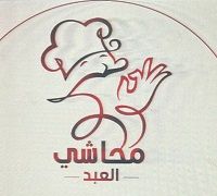 Mahashi El Abd